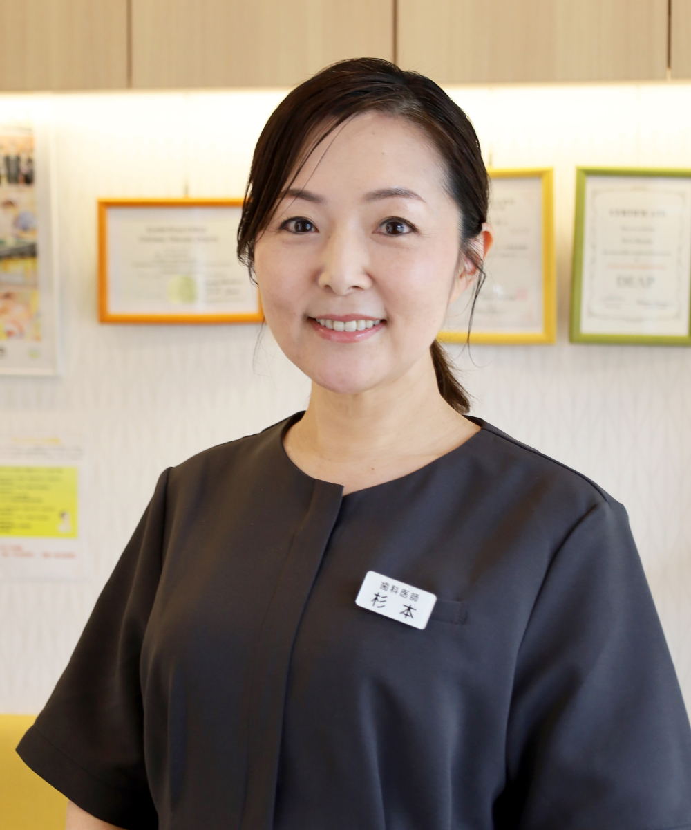 杉本 仁美