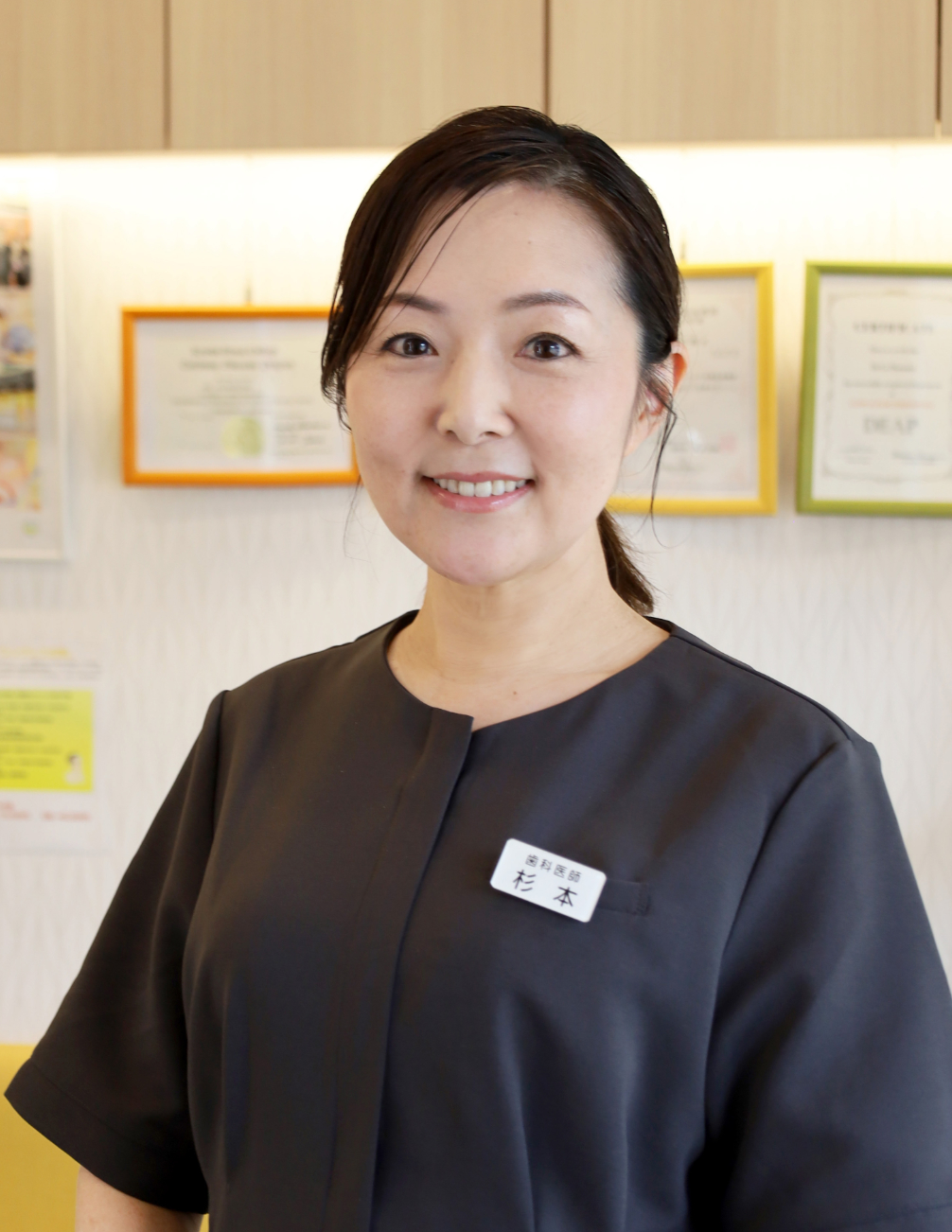 杉本 仁美